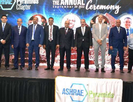  ASHRAE Pyramids Chapter Annual Ceremony